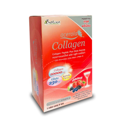 B Shine Collagen Peptide Plus Gluta- Acerola  กลิ่นมิกซ์เบอร์รี่ 1 กล่องบรรจุ 6 ซอง