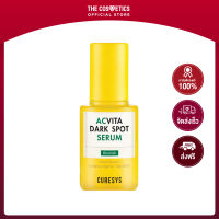 Curesys Acvita Dark Spot Serum 30ml