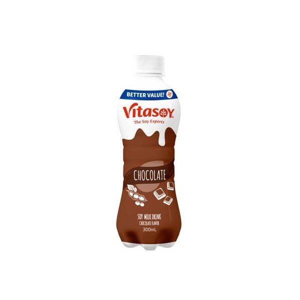 Vitasoy Soy Milk Drink Chocolate 200ML | Lazada PH