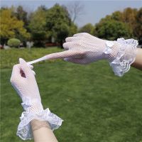 Uv-proof Driving Gloves Mesh Fishnet Hand