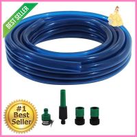 สายยางม้วน PVC SCG 5/8 นิ้ว x10 ม. สีน้ำเงินPVC HOSE SCG 5/8"X10M BLUE **ของแท้100%**