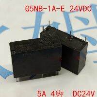 G5nb 24vdc 12vdc G5nb-1a-E 10ชิ้น/ล็อต4pin 250vac 5a 12V 24V ใหม่