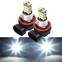 2ชิ้น H7ไฟตัดหมอกหลอดไฟ LED H8 H11 H9 9005 9006นำ4014ชิปเลนส์45SMD 12V โคมไฟรถยนต์ขับรถโคมไฟสว่างมากอัตโนมัติ