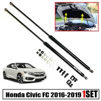 โช้คค้ำฝากระโปรงกน้า โช้คฝาหน้า รุ่น ฮอนด้า ซีวิค HONDA CIVIC FC ปี  2016 - 2019 สีดำ พร้อมอุปกรณ์ 1 ชุด