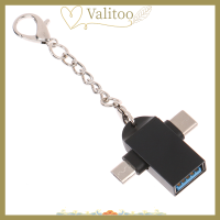 Valitoo ตัวแปลงไมโคร Usb 2-In-1 Type-C,อะแดปเตอร์ Otg Usb สำหรับ Android Huawei ตัวแปลงส่งข้อมูล Voor แท็บเล็ต Harde Schijf Telefoon