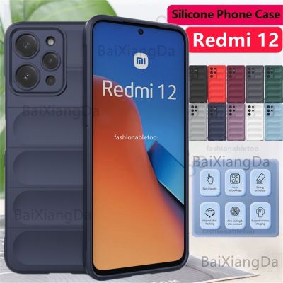 เคสสำหรับ Redmi 12 C 12 R 12R 12C 11A 1 2C 11 Redmi12R Redmi12C เคสซิลิโคนสีทึบอ่อนคู่แฟชั่นเคสโทรศัพท์ฝาหลังเคสกันกระแทกกันกระแทก