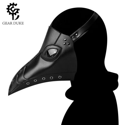 Halloween New European And American Punk Medieval Hood Plague Long Beak Mask Cos Party Gathering Accessories