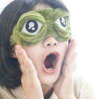 【CC】✖  Frogs Eyes Sleeping Elastic Bandage Eyeshade Cover Eyepatch Blindfolds Flight Office Night