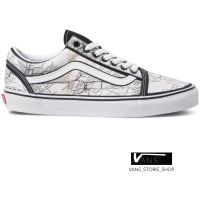 VANS OLD SKOOL MOCA FRANCES STARK MAPS (สินค้ามีประกันแท้)