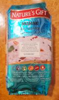 Mahak Basmati ข้าวบัสมาติ1 kg.