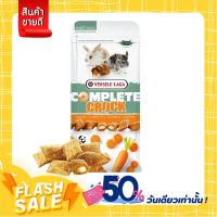 VERSELE-LAGA Crock Carrot - ขนมสอดไส้สำหรับสัตว์ฟันแทะ รสแครอท 50g.