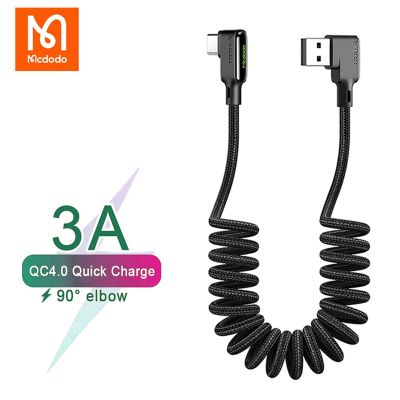 Mcdodo USB Type C 3A QC4.0 LED Retractable Spring Fast Charge Data Cord For Huawei Xiaomi Samsung Phone Quick Wall Charger Cable Docks hargers Docks C