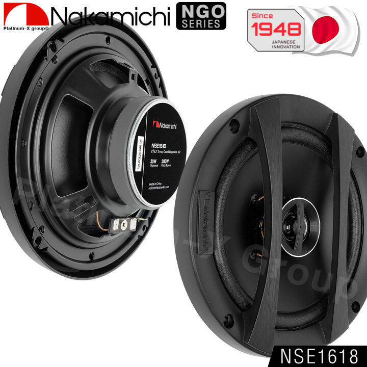 nakamichi-nse1618-ลำโพง-แกนร่วม-6-5นิ้ว-จำนวน1คู่-200w-max-30w-rms-ดอกลำโพง-ลำโพงรถยนต์-ลำโพง-แกนร่วม