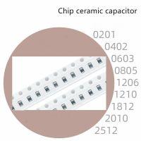 ▽ 100pcs 0402 SMD chip ceramic capacitor 1pf 10uf 100PF 100PF 1NF 10nF 15NF 100nF 0.1UF 1UF 2.2UF 4.7 UF