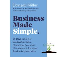 that everything is okay ! Business Made Simple : 60 Days to Master Leadership, Communication, Sales, and More [Paperback] (พร้อมส่งมือ 1)