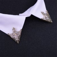 Vintage Fashion Triangle Shirt Collar Pin Hollowed Out Crown Collar Brooch Corner Emblem Unisex Clothing Accessories Adhesives Tape