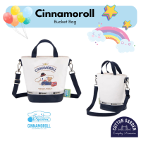 มาใหม่ ? กระเป๋าเป้ลาย Cinnamoroll Bucket Bag ใบเล็กกระทัดรัด รุ่นลิมิเตทอิดิชั่นวัสดุกันน้ำ ของแท้เป็นเวอร์ชั่นญี่ปุ่น