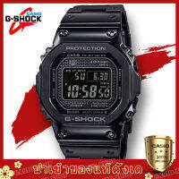 Casio G-Shock GMW-B5000GD-1 Countdown Timer Mens Watch