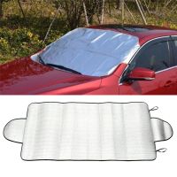 【CW】 kongyide Car Sunshade Car SnowProtector VisorShade Fornt Rear Windshield Cover Block Shields mar4