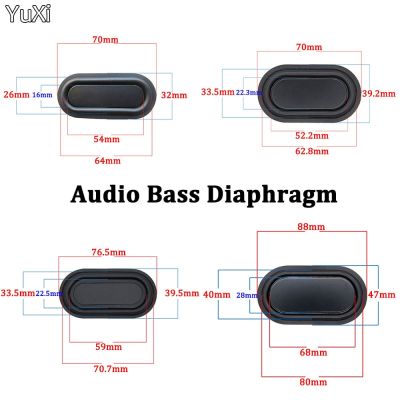 YUXI 1PCS 70/76.5/88mmTrack Type Bass Diaphragm Passive Plate Reinforced Bass low Frequency Film Radiator Rubber Diaphragm