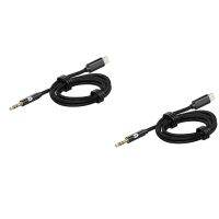 2X Car AUX Cable for Audio Cable Aux Cable to 3.5mm Premium Audio for 13 Pro-8 Plus Car Stereos