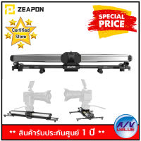 Zeapon Micro 2 E800 Motorized Slider By AV Value