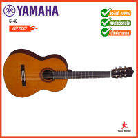 YAMAHA กีต้าร์โปร่ง 14 ข้อ รุ่น Classic C-40 - Natural Satin