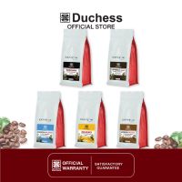 Duchess กาแฟเมล็ดคั่ว ขนาด 200/ 500g