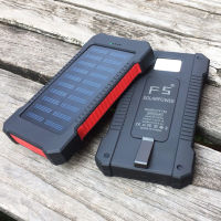 Solar Battery Portable Charger 20000mAh แบตสำรอง โซล่าเซลล์ ใช้ได้ทั้งไฟบ้านและแสงอาทิตย์