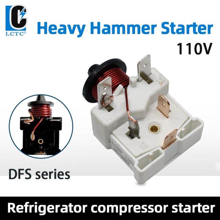 110V Refrigerator Compressor Starter Relay (Danfoss Short Relay) Lazada