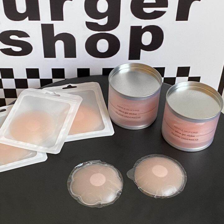 Silicone breast patch anti convex point invisible chest patch lifting