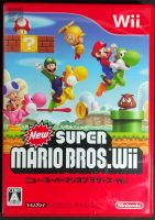 New Super Mario Bros. Wii แผ่นแท้ Wii มือ.2 (Z2,JP)