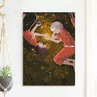 Luyameishop พิมพ์ผ้าใบภาพวาด Modular รูปภาพ Wall Art Animation Dream ภาพยนตร์ Big Fish และ Begonia สไตล์นอร์ดิกโปสเตอร์ตกแต่งบ้านที่สมบูรณ์แบบสำหรับห้องนั่งเล่น,ห้องนอน,และ Office Wall Decor พิมพ์ความละเอียดสูง