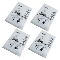 120 Sheet White Painting Paper Xuan Paper Rice Paper Chinese Painting and Calligraphy 36cm x 25cm