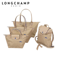 Apricot Original longchamp 70th anniversary limited edition womens bags Shopping Bag Tote bag 2605 One shoulder bag Tote bag backpack Long Champ bag