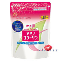 (28 วัน ชมพู) Meiji Amino Collagen 5000mg 28 วัน 196g ประกอบด้วยคอลลาเจน 5,000 มก. แบบซอง ช่วยให้ผิวนุ่ม ชุ่มชื้น และมีความยืดหยุ่นมากขึ้น