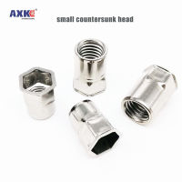 210Pc M3 M4 M5 M6 M8 M12 304สแตนเลส Hex Hexagon หัวแบน Countersunk Head Binding Rivet Nut ใส่ Rivnut Nutsert