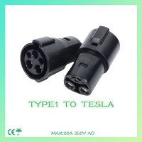 EV อะแดปเตอร์ J1772 Type1เพื่อ Type2 IEC 62196 32A 7.2KW ชาร์จอะแดปเตอร์เชื่อมต่อรถยนต์ไฟฟ้ารถยนต์ชาร์จแปลง