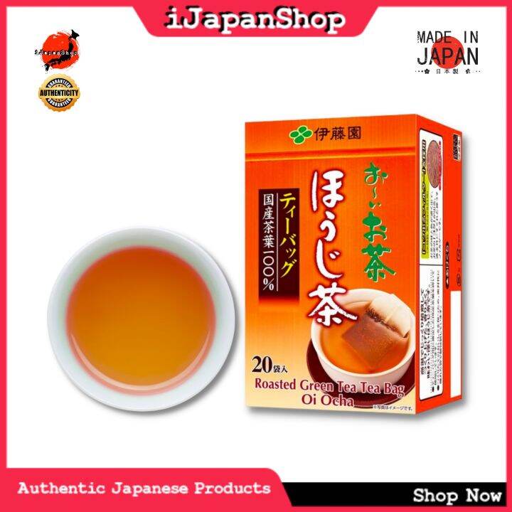Ito En Japanese Roasted Tea 20 Tea Bags Expiry Date 5/2024 Lazada PH