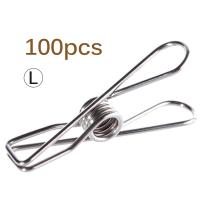 100pcs Multipurpose Stainless Steel Clips Clothes Pins Pegs Holders Clothing Clamps Sealing Clip Household Clothespin