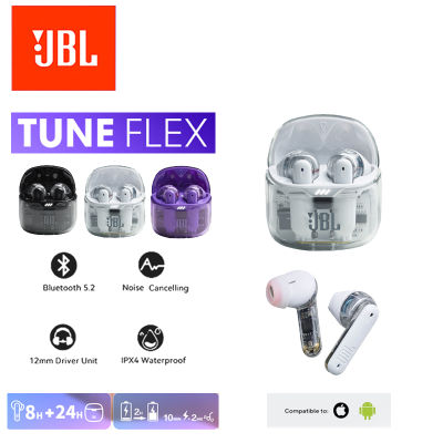 จัดส่งที่รวดเร็วJBL TUNE Flex / C330 TWS หูฟังบลูทูธไร้สาย Wireless Bluetooth Earphone Gaming Headphones with Microphone