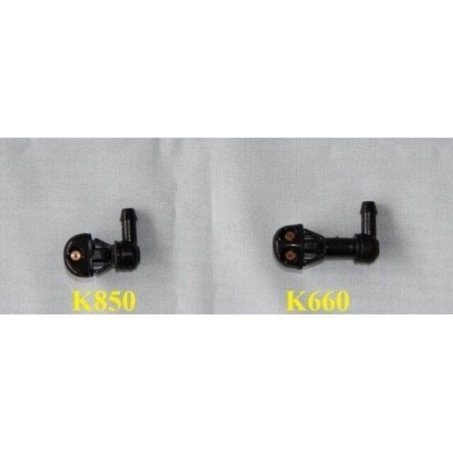 WIPER NOZZLE KANCIL 660 850 Lazada