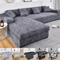 【cloth artist】ผ้าคลุมโซฟาแบบยืดหยุ่น ForRoom Adjustablesofas Chaise Covers Lounge Sectional Couch Corner Sofa Slipcover