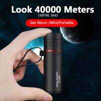 60X21 Mini Monocular Telescope HD 10000 Meters Portable High Quality Eyepiece Binoculars FMC in Pocket for Outdoor Camping