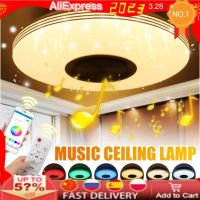 ۩♣ 300W Modern LED Ceiling Lamp RGB Dimmable Smart Remote Control Bluetooth Speaker Music Light Foyer Bedroom Smart Ceiling Ligh