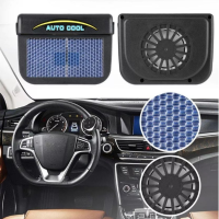 Solar Auto Cool Car Fan พัดลมระบายความร้อนในรถยนต์(สีดำ) คูลเลอร์ระบบระบายอากาศหม้อน้ำ ใช้พลังงานแสงอาทิตย์ พัดลม พัดลมแอร์มินิญี่ปุ่น