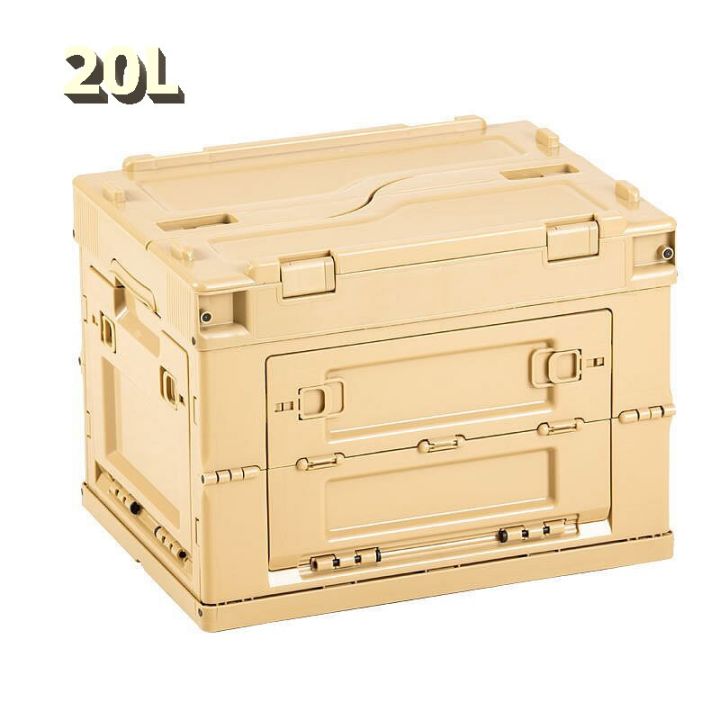 กล่องเก็บของ-pp-พับได้20ลิตรตู้เก็บของท่องเที่ยวกลางแจ้งที่เก็บผลไม้อบแห้งแคมป์ปิ้ง2022ใหม่