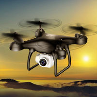 WIFI Remote Contro HIGH Definition 4K Aerial Photography Toy Kid RC Aircraft Long Endurance To Send Gifts