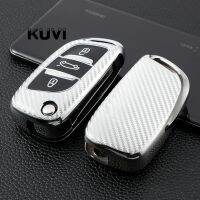 【cw】 3 Button Soft TPU Car Fold Key Case Full Cover For Peugeot Citroen C1 C2 C3 C4 C5 DS3 DS4 DS5 DS6 Remote Key Shell Accessories