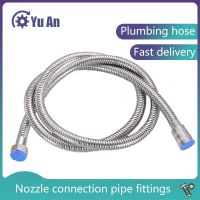 Plumbing Hoses Shower Hose Stainless Steel Encrypted Explosion-proof Shower Head Water Pipe Nozzle Connection Pipe Fittings